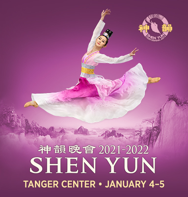 Shen Yun Dance